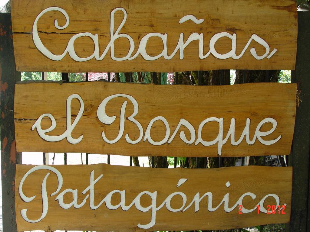 Cabanas El Bosque Patagonico Frutillar Værelse billede